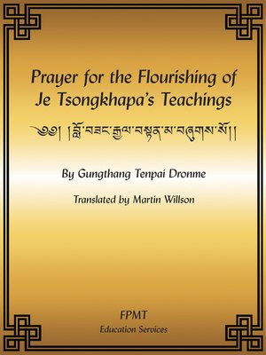 cover image of Prayer for the Flourishing of Je Tsongkhapa's Teachings eBook